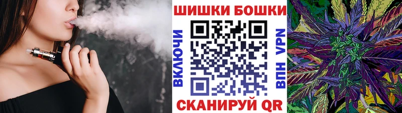 Цена Липки A-PVP Канабис МЕФ Гашиш АМФ Кокаин