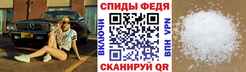 ОМГ ОМГ вход  Липки  Amphetamine Premium 
