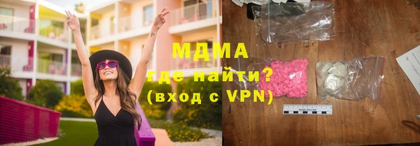 шишки Алексеевка