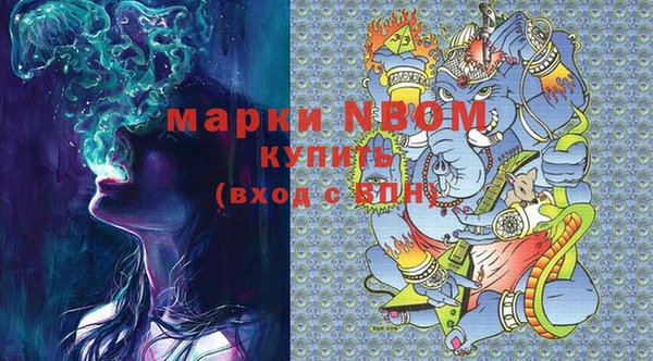 винт Алексин