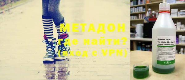 шишки Алексеевка