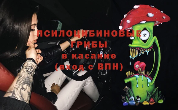 марки nbome Алзамай