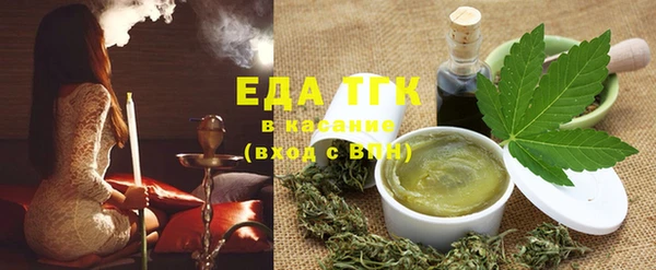 марки nbome Алзамай