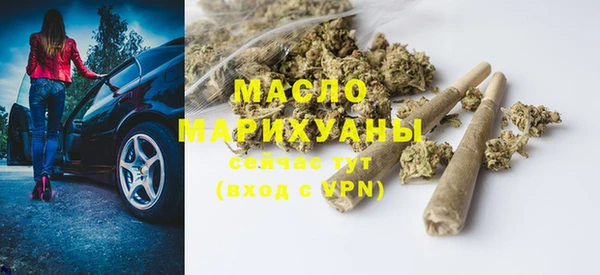 шишки Алексеевка