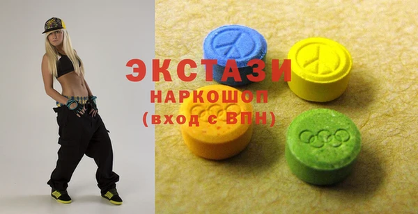 шишки Алексеевка