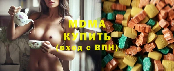 шишки Алексеевка