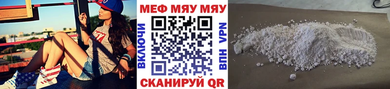 наркошоп  Липки  KRAKEN ТОР  Меф мука 