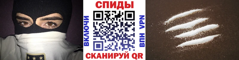 Первитин Methamphetamine Липки