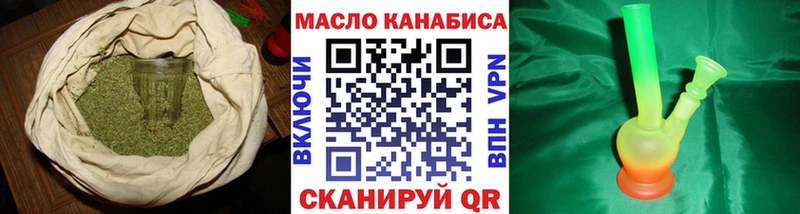 ТГК Wax  Липки 