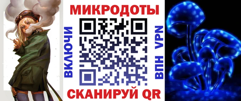 Галлюциногенные грибы GOLDEN TEACHER  Липки 